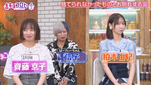 bandicam 2025-06-25 09-43-08-592