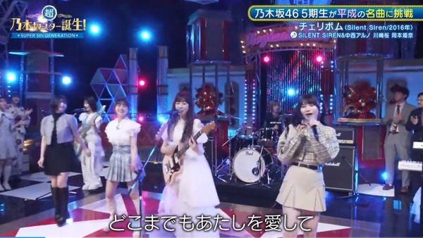 bandicam 2024-08-06 02-10-01-592