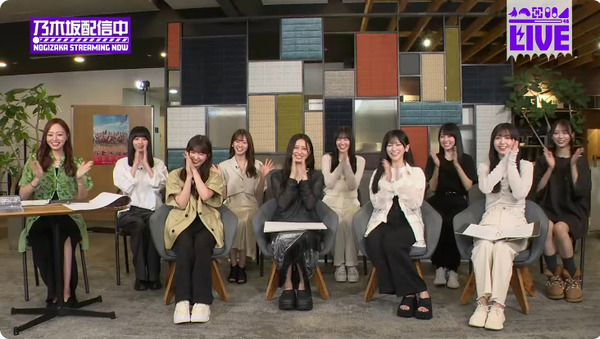 bandicam 2024-08-21 21-22-12-616