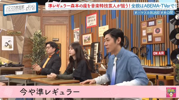 bandicam 2025-03-11 13-48-12-181