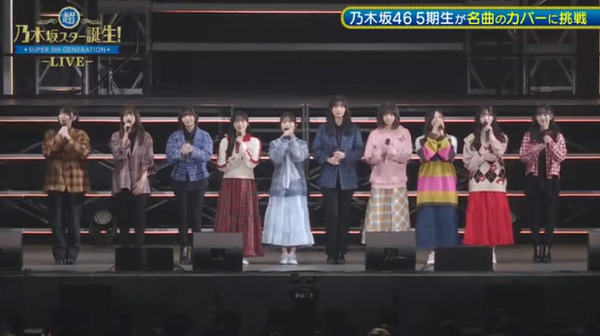 bandicam 2024-11-03 21-15-02-247