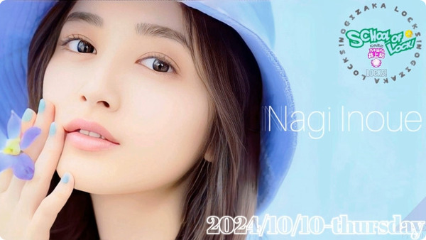 bandicam 2024-10-11 05-41-00-430