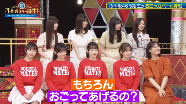 bandicam 2024-05-28 02-10-14-480