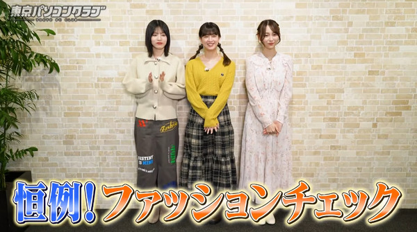 bandicam 2025-02-15 07-39-51-603