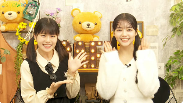 bandicam 2025-01-21 20-52-45-633