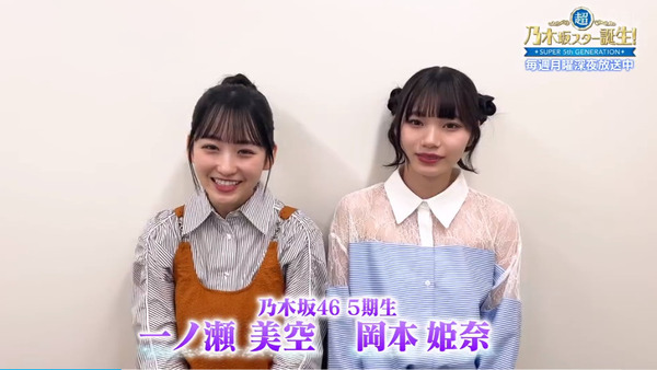 bandicam 2024-06-01 09-10-00-840