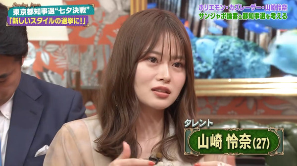 bandicam 2024-06-09 14-42-18-056