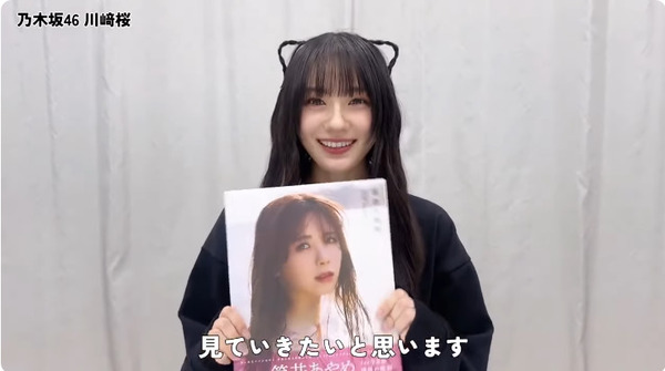 bandicam 2025-06-04 22-42-18-095