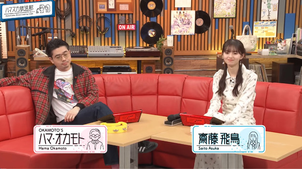 bandicam 2025-04-15 14-35-50-524