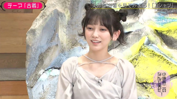 bandicam 2025-05-21 01-42-23-380