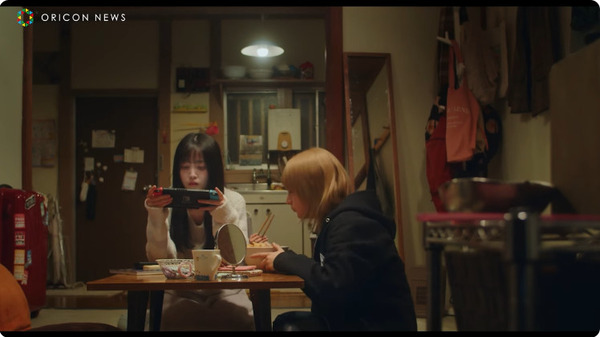 bandicam 2024-09-17 14-28-51-851