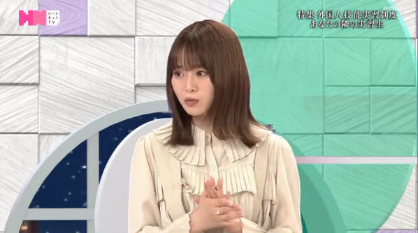 bandicam 2023-06-20 22-48-55-357