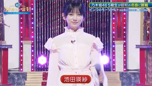 bandicam 2024-10-22 02-06-57-031