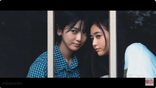 bandicam 2024-12-09 21-18-20-099