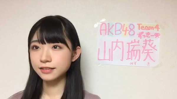 bandicam 2020-02-02 14-02-26-671