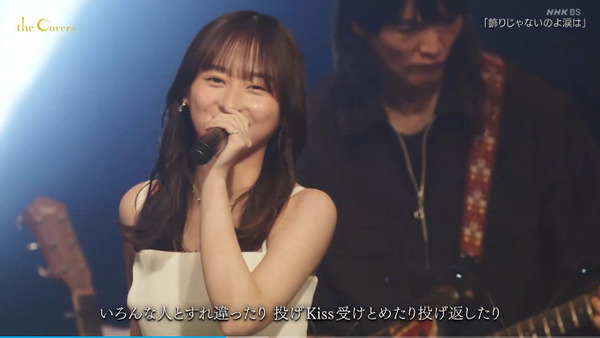 bandicam 2025-06-08 23-44-43-054