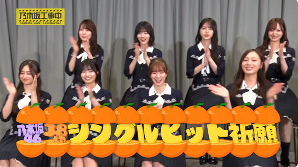 bandicam 2025-03-31 01-46-23-645