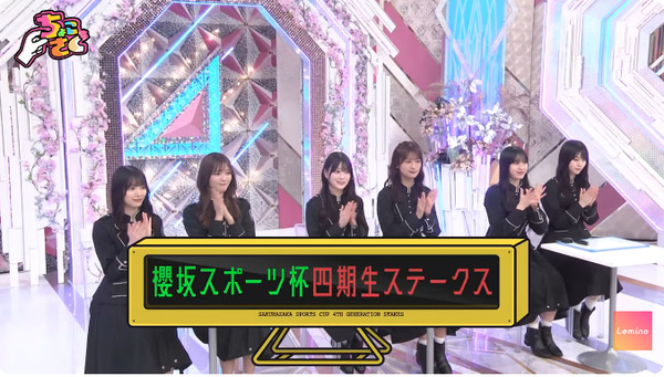 bandicam 2025-11-11 19-16-54-149