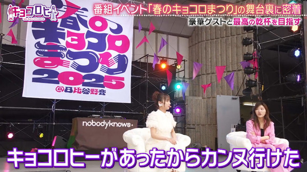 bandicam 2025-05-07 09-34-08-136