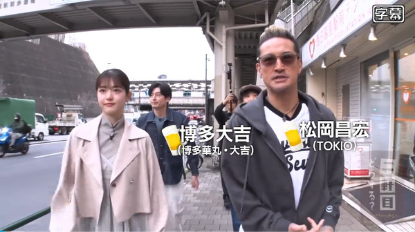 bandicam 2025-04-06 12-58-31-744