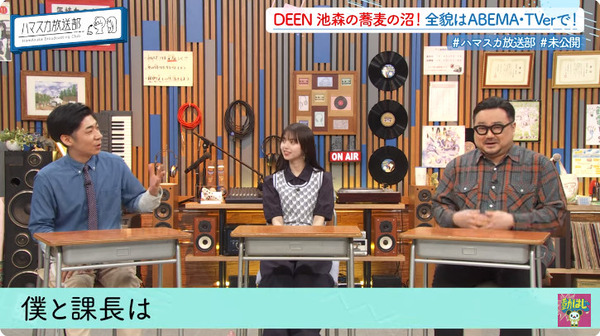 bandicam 2024-06-11 12-04-56-956