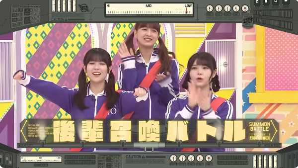 bandicam 2024-06-17 00-45-59-395