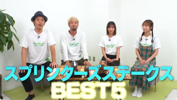 bandicam 2025-09-24 23-50-12-661