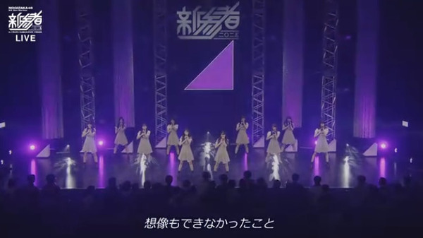 bandicam 2025-12-01 02-09-04-207