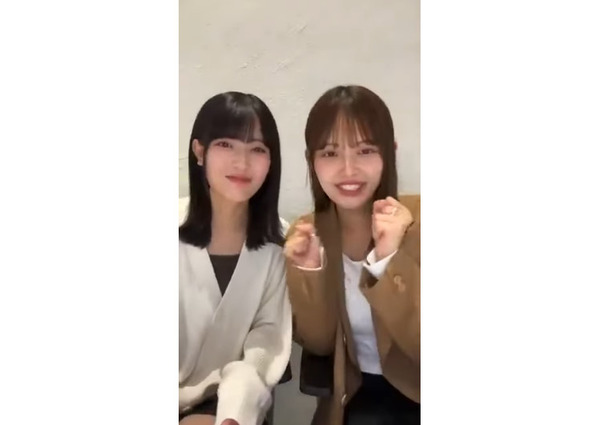 bandicam 2024-10-03 23-26-09-439