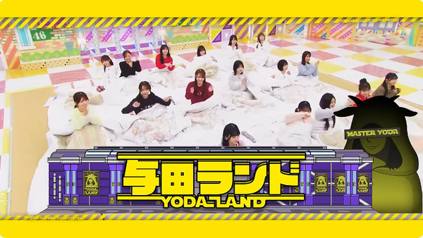 bandicam 2025-02-10 00-45-34-476