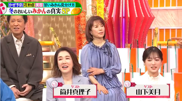 bandicam 2025-02-06 06-47-07-053