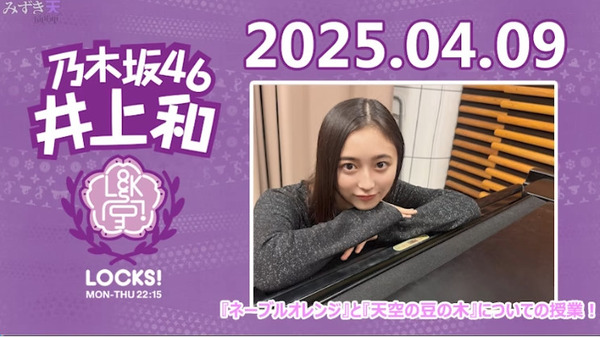 bandicam 2025-04-10 10-54-42-467