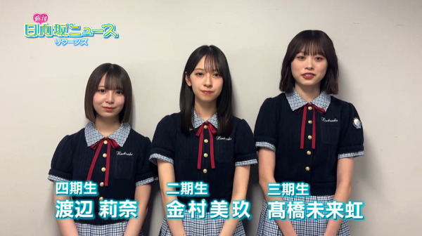 bandicam 2025-05-29 19-44-05-106