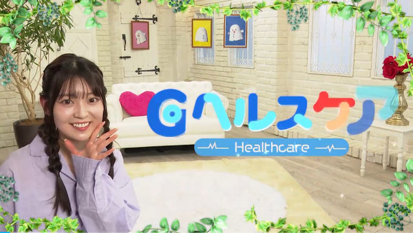 bandicam 2025-03-22 07-39-04-253