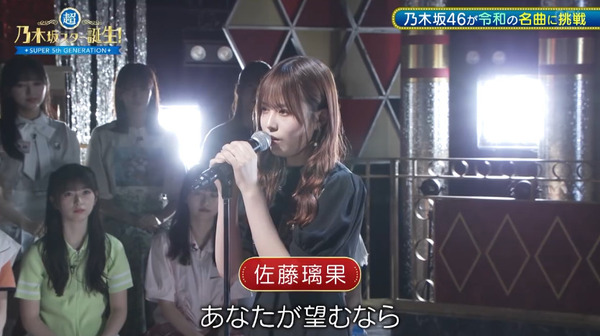 bandicam 2024-08-20 01-23-07-979