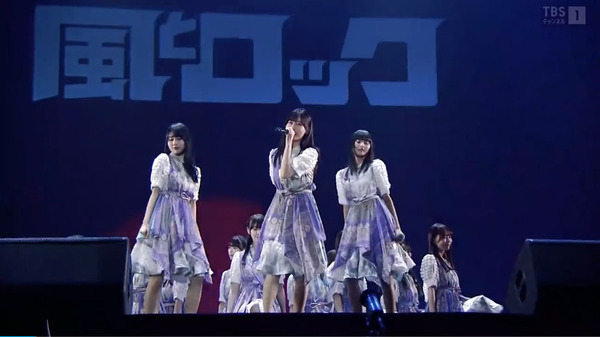 bandicam 2024-07-07 21-24-03-834