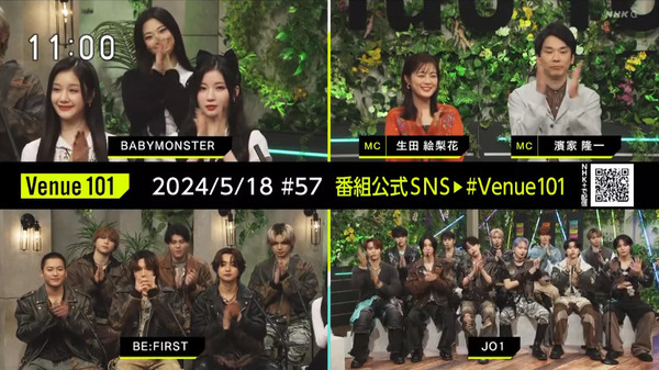 bandicam 2024-05-19 01-40-50-220