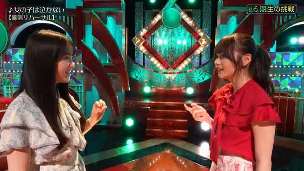 bandicam 2025-08-05 02-30-13-301