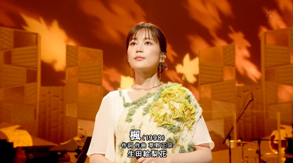 bandicam 2024-10-12 18-32-30-895