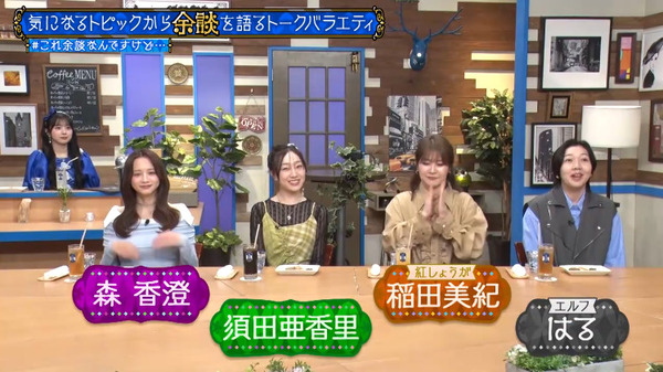 bandicam 2025-06-05 10-47-30-798