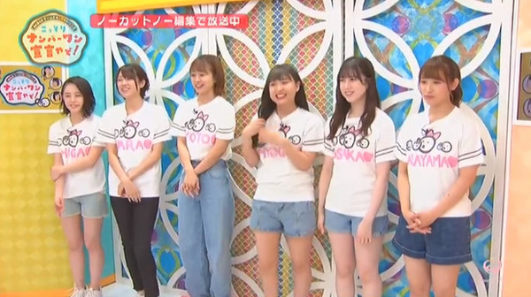 bandicam 2019-06-11 02-11-01-925