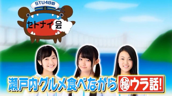 bandicam 2018-01-30 14-02-46-726