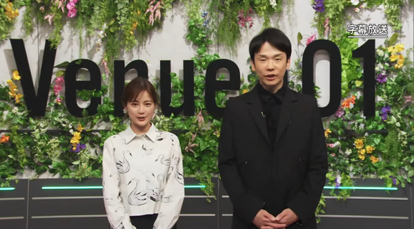 bandicam 2024-09-29 09-55-02-635