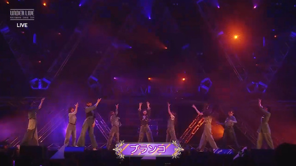 bandicam 2024-06-09 18-47-38-243