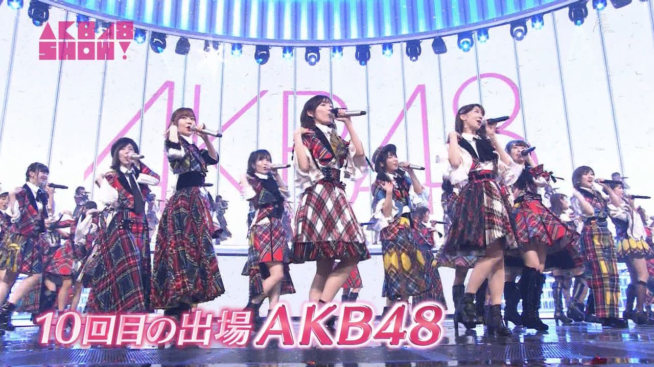 動画 Akb48show Akb48 乃木坂46 欅坂46のnhk紅白歌合戦舞台裏に完全密着 年始恒例成人式の様子も Akb48の動画まとめch2 動画 Akb48show Akb48 乃木坂46 欅坂46のnhk紅白歌合戦舞台裏に完全密着 年始恒例成人式の様子も Akb48の動画まとめch2