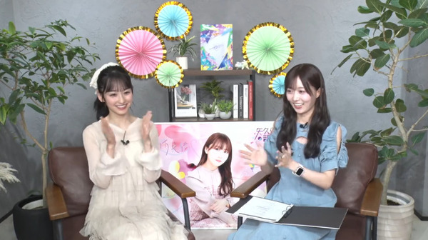 bandicam 2024-09-22 14-18-40-513