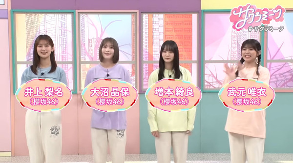 bandicam 2025-06-06 10-17-47-058