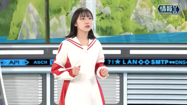 bandicam 2025-04-25 23-48-38-792