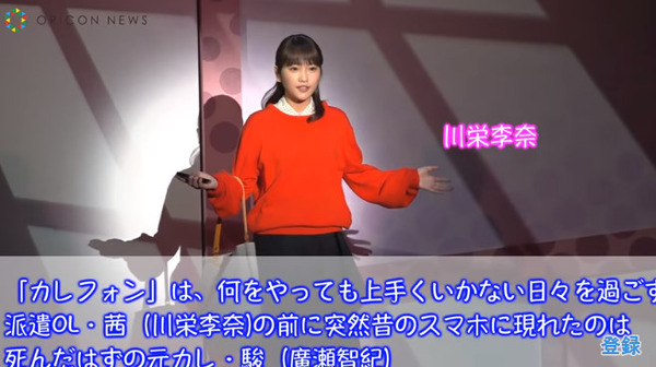 bandicam 2018-10-04 19-08-57-098