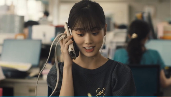 bandicam 2024-09-09 01-51-50-320